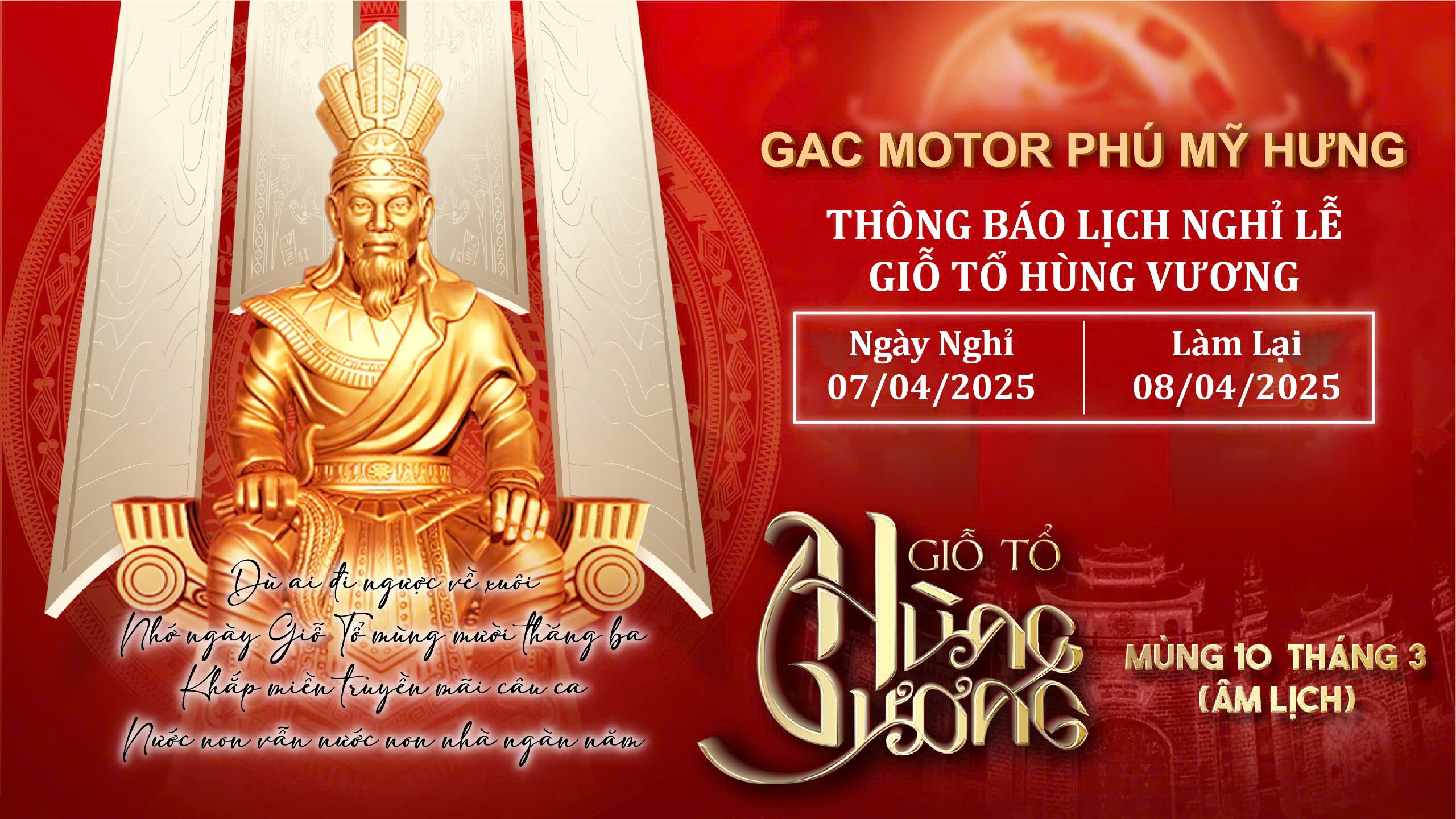 GAC Phú Mỹ Hưng trân trọng gửi thông báo lịch nghỉ Giổ tổ Hùng Vương đến quý Khách hàng